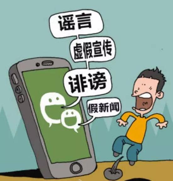重生后的第七天